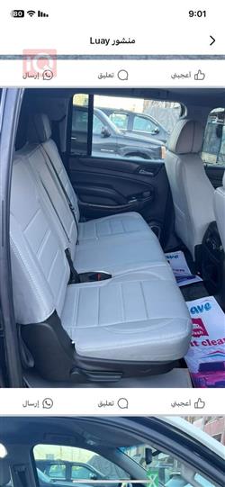 GMC Yukon XL